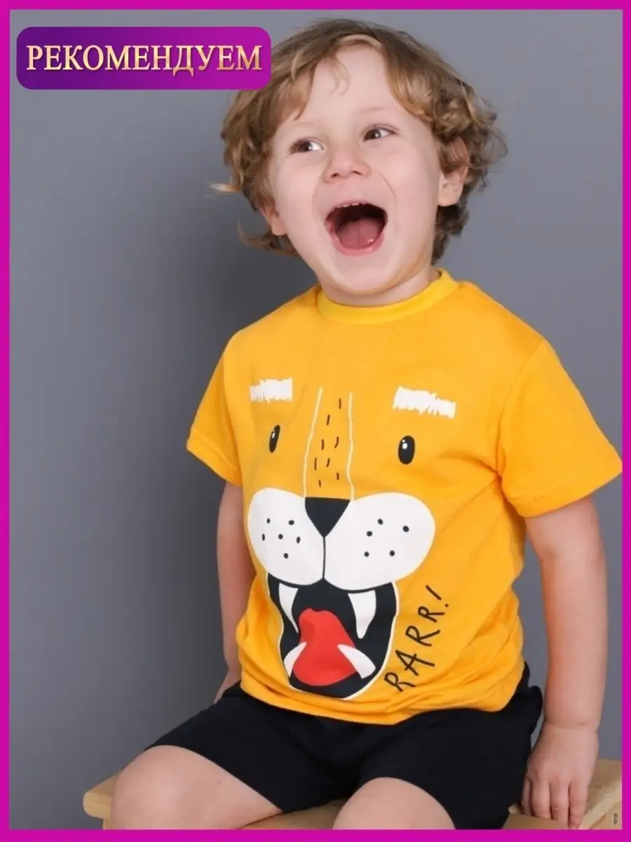 Футболка Babycollection 632/ftb001/sph/k1/006/p1/W*mжелто-оранжевый - фото 4
