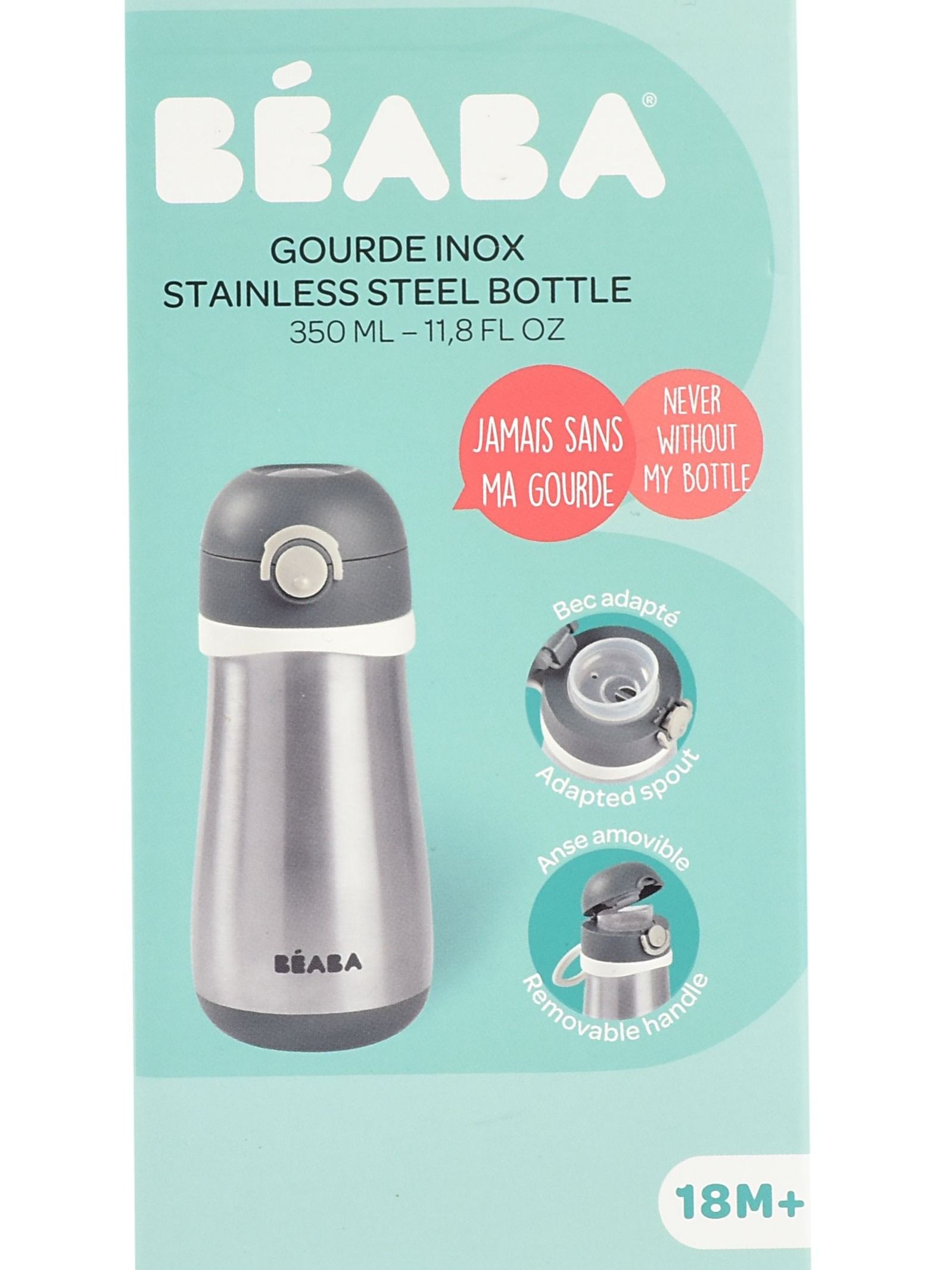 Поильник BEABA 350 мл - фото 13