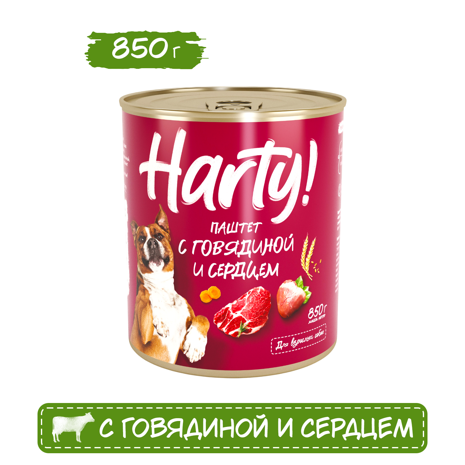 Корм для собак Harty 850г паштет с говядиной и сердцем консервированный полнорационный - фото 1