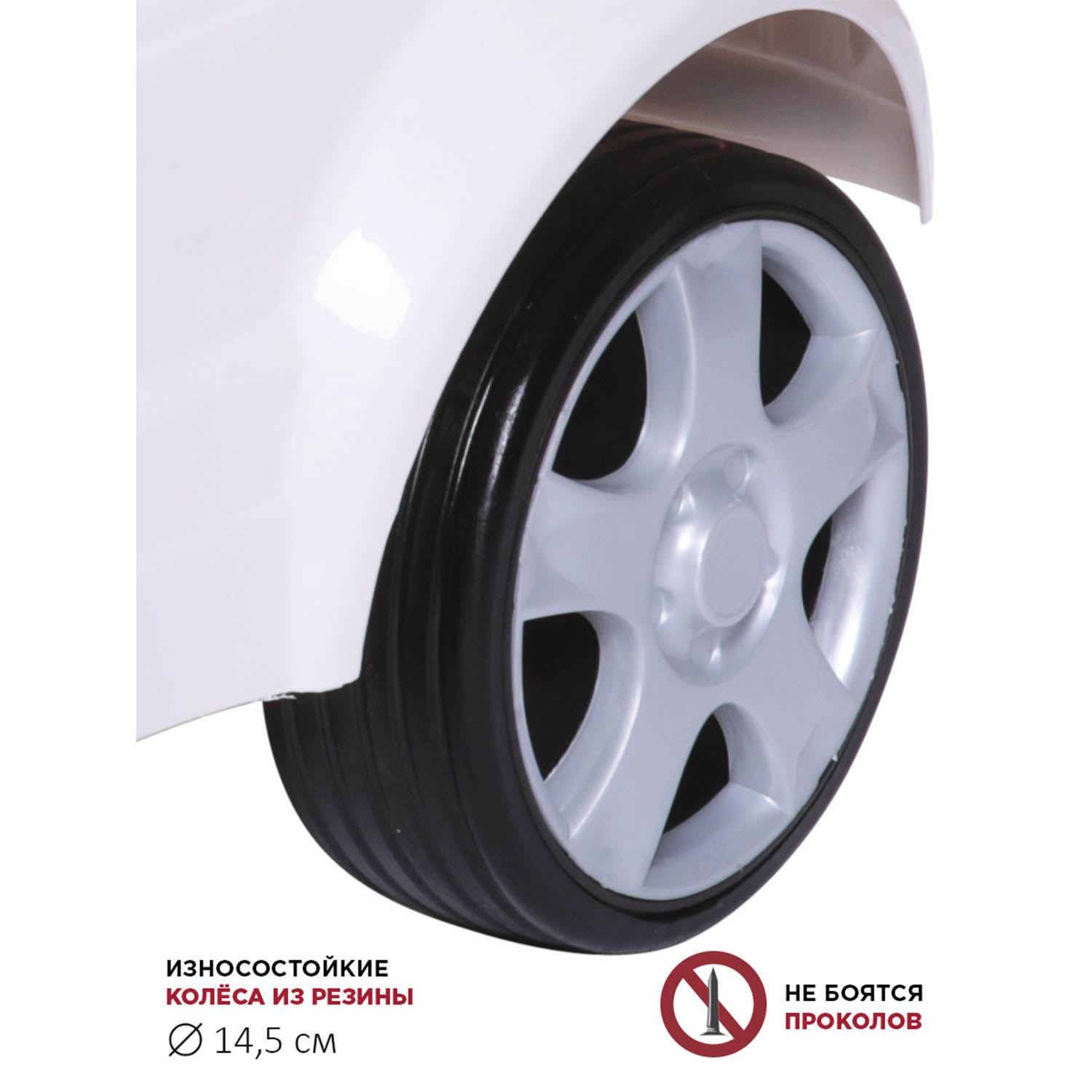 Пушкар BabyCare Sport car с ручкой - фото 4