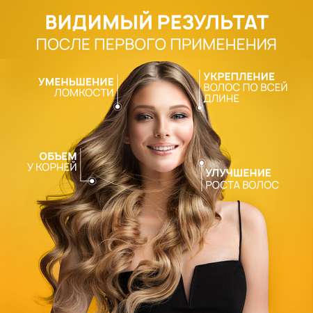 Шампунь SEPTIVIT Банановый смузи 1000 мл