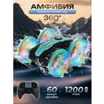 Болид РУ Veld Co