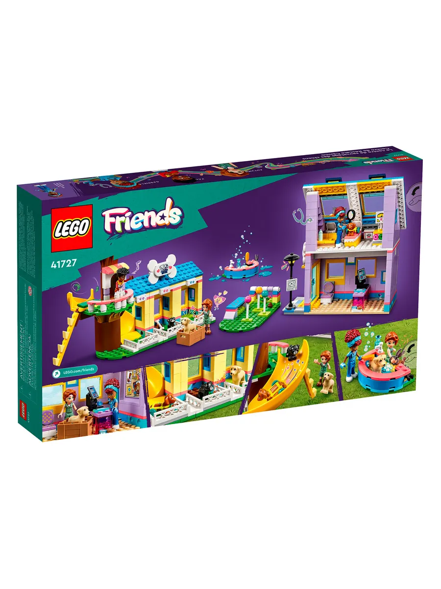 Конструктор LEGO Friends 617 дет. - фото 8