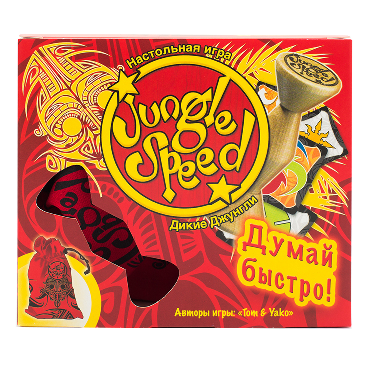 Настольная игра Стиль жизни - фото 1