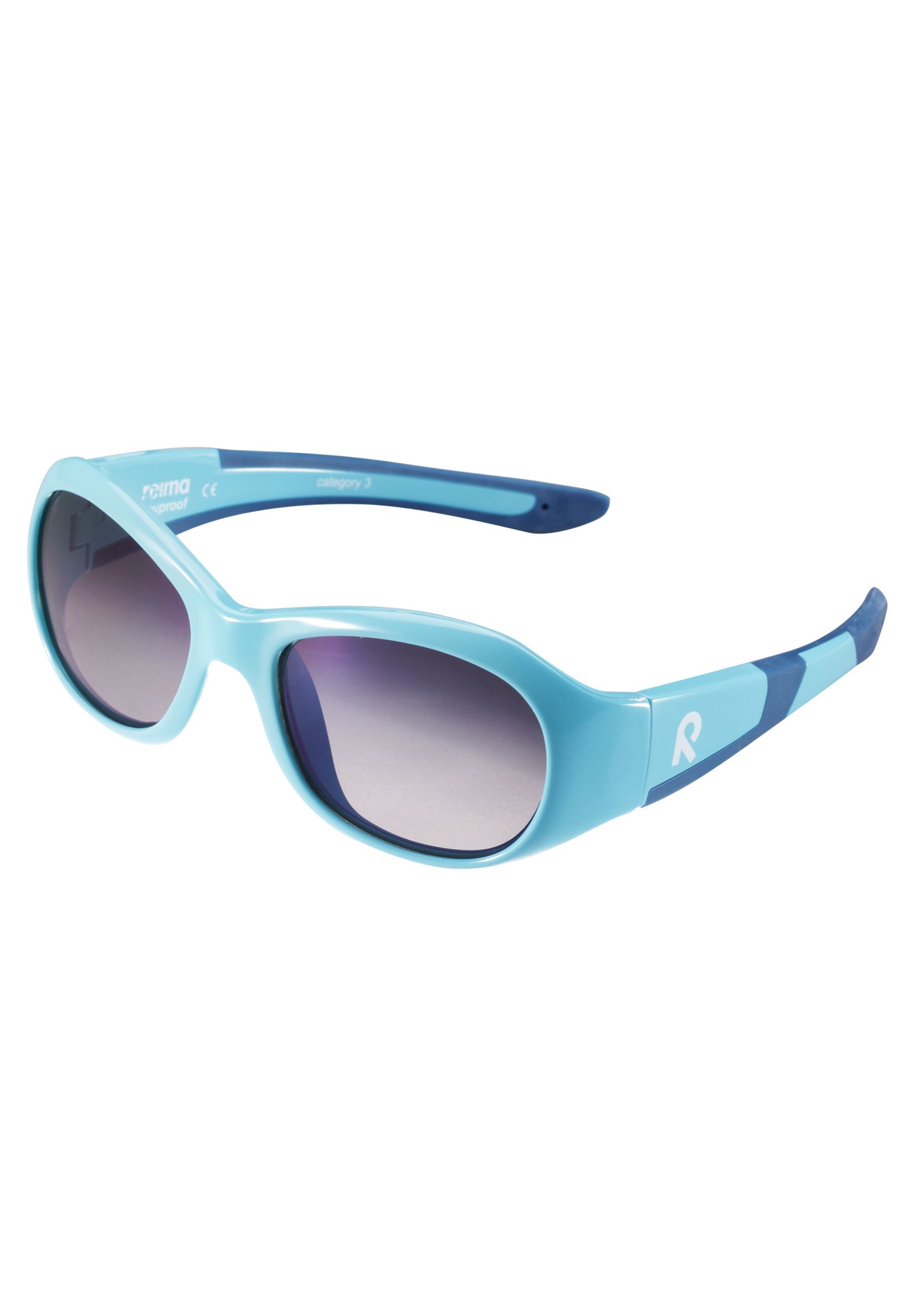 Солнцезащитные очки Reima 599156B-7500 - фото 1