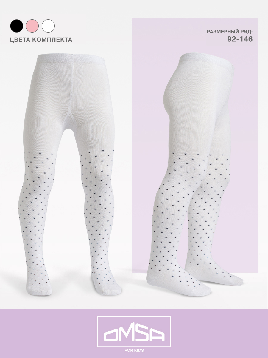 Колготки 3 пары Omsa Collant 12Р31-1 Bianco/Nero/Rosa.кмп.3 - фото 7