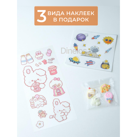 Органайзер настольный Dinelos