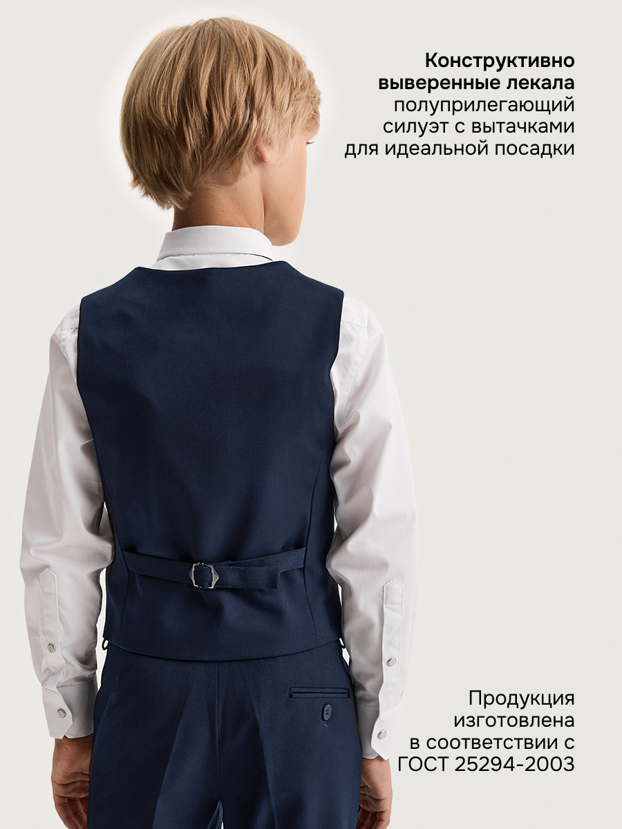 Жилет NIKASTYLE 9ш20525 синий - фото 8
