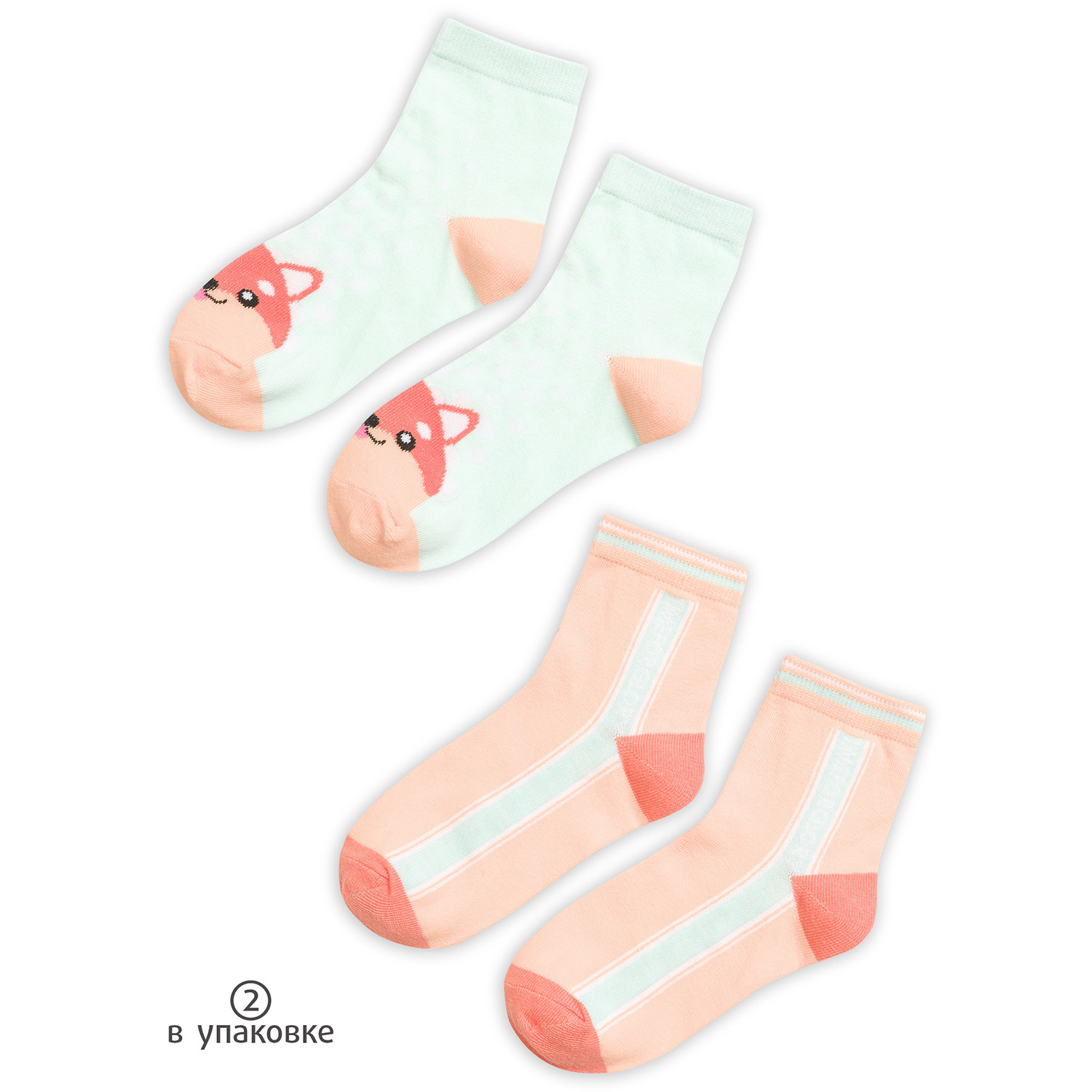 Носки Pelican GEG3160(2) - фото 1