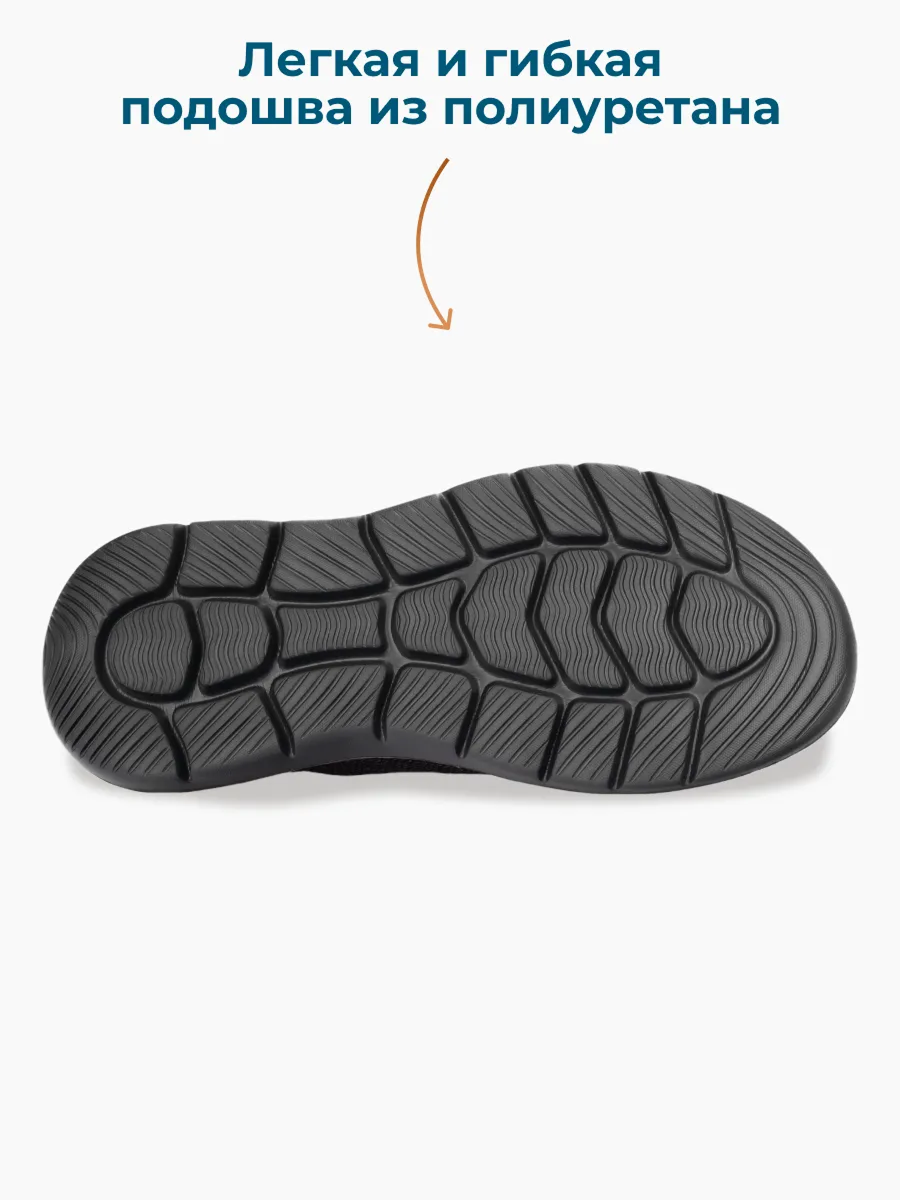 Кроссовки ORTMANN 7.74.2_Hanau_темно-фиолетовый - фото 9