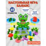 Настольная игра Donty-Tonty Обучающие математические весы