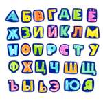 Пазл PAREMO напольный