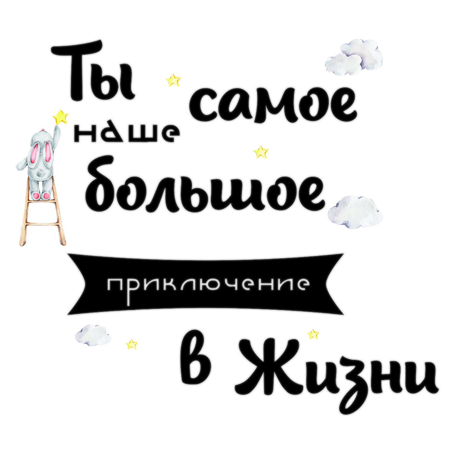 Наклейки Candy Corn - фото 1