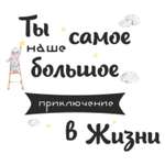 Наклейки Candy Corn