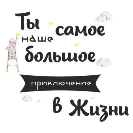 Наклейки Candy Corn