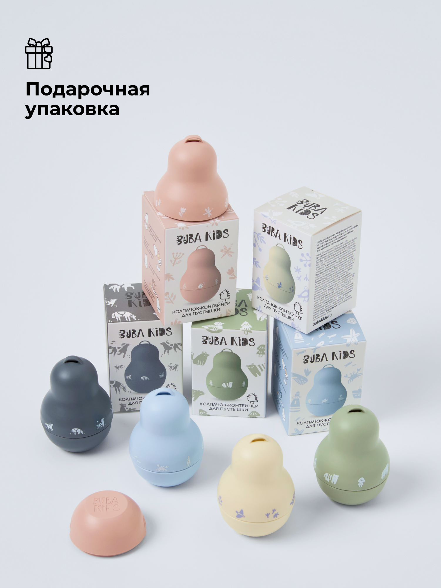 Футляр для пустышки BUBA KIDS - фото 9