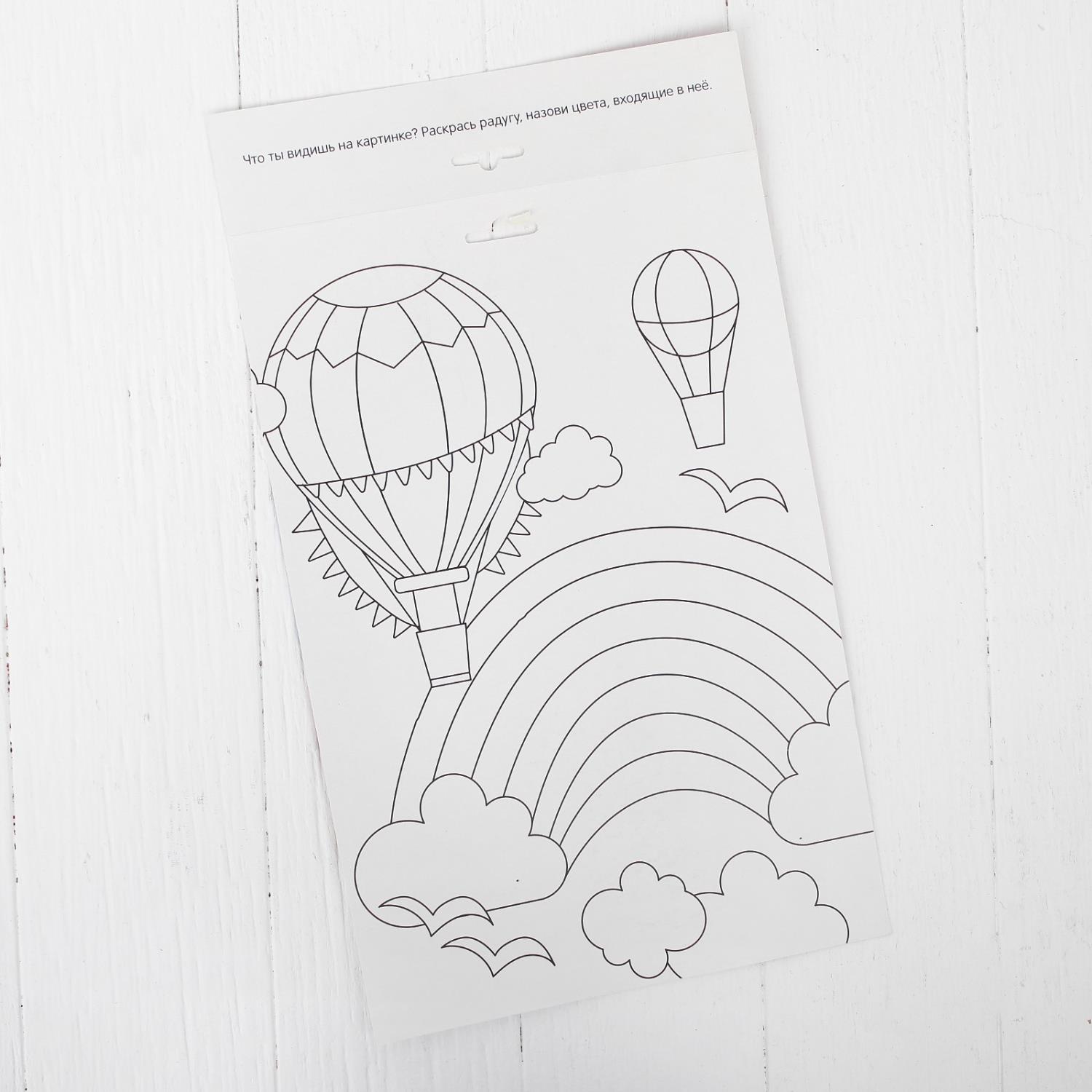 Игрушка Школа Талантов - фото 5