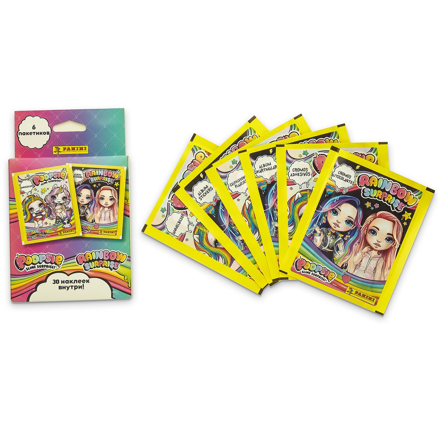 Набор для творчества Panini Poopsie rainbow декорирование наклейками - фото 2