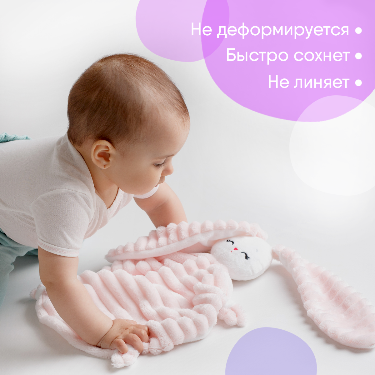 Игрушка мягкая Мякиши зайчик Клубничный крем - фото 6