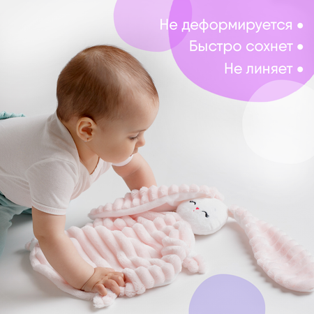 Мягкая игрушка Мякиши зайка Клубничный крем