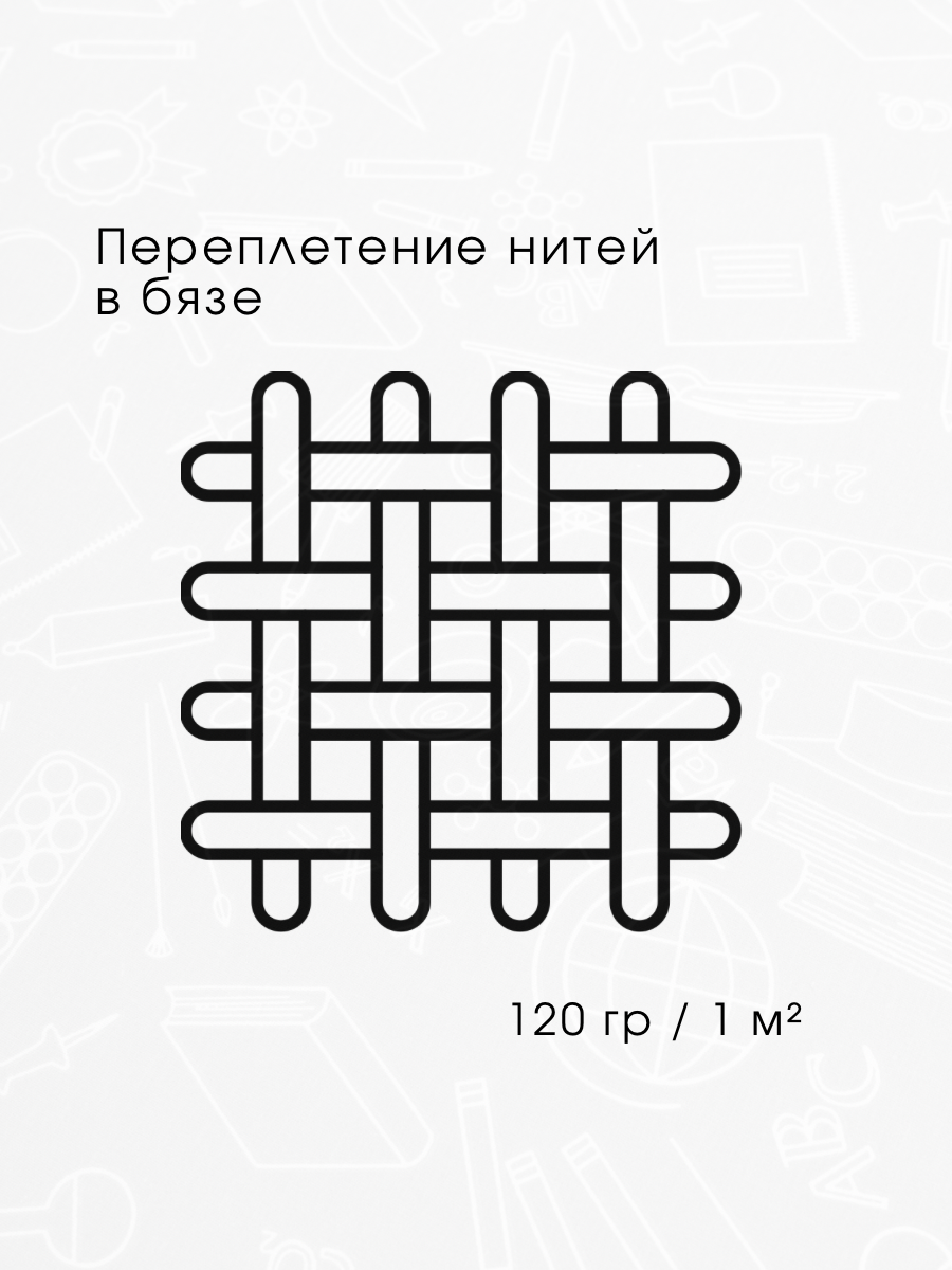 Комплект постельного белья Ночь Нежна Чебурашка полутораспальный 3 предм. - фото 6