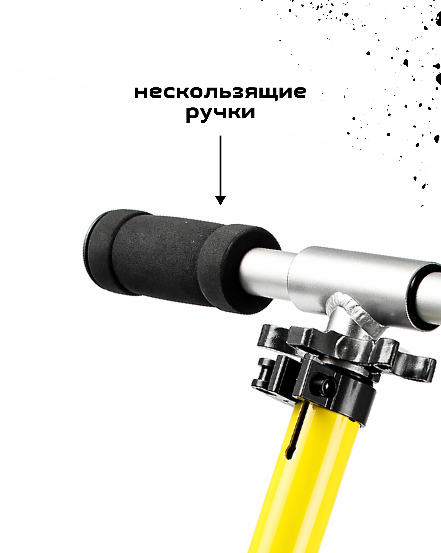 Самокат Kreiss двухколесный - фото 7