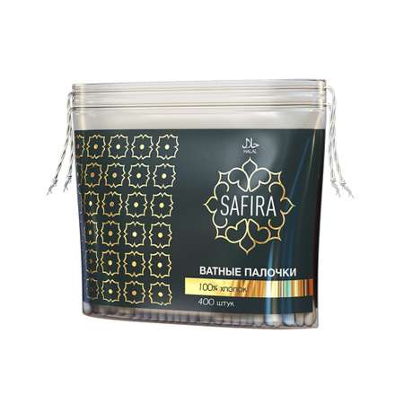 Ватные палочки SAFIRA 400 шт.