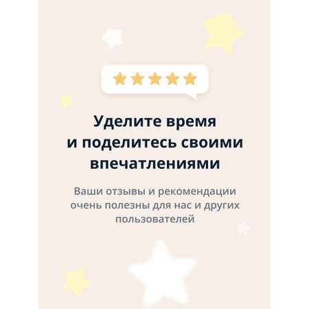 Сыворотка Egg Planet С витамином С