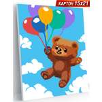 Картина по номерам Hobby Paint Мишка на шарах в ассортименте