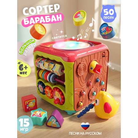 Игрушка Zeimas бизиборд Милчик в ассортименте