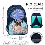 Рюкзак Calligrata