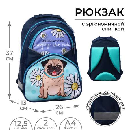 Рюкзак Calligrata