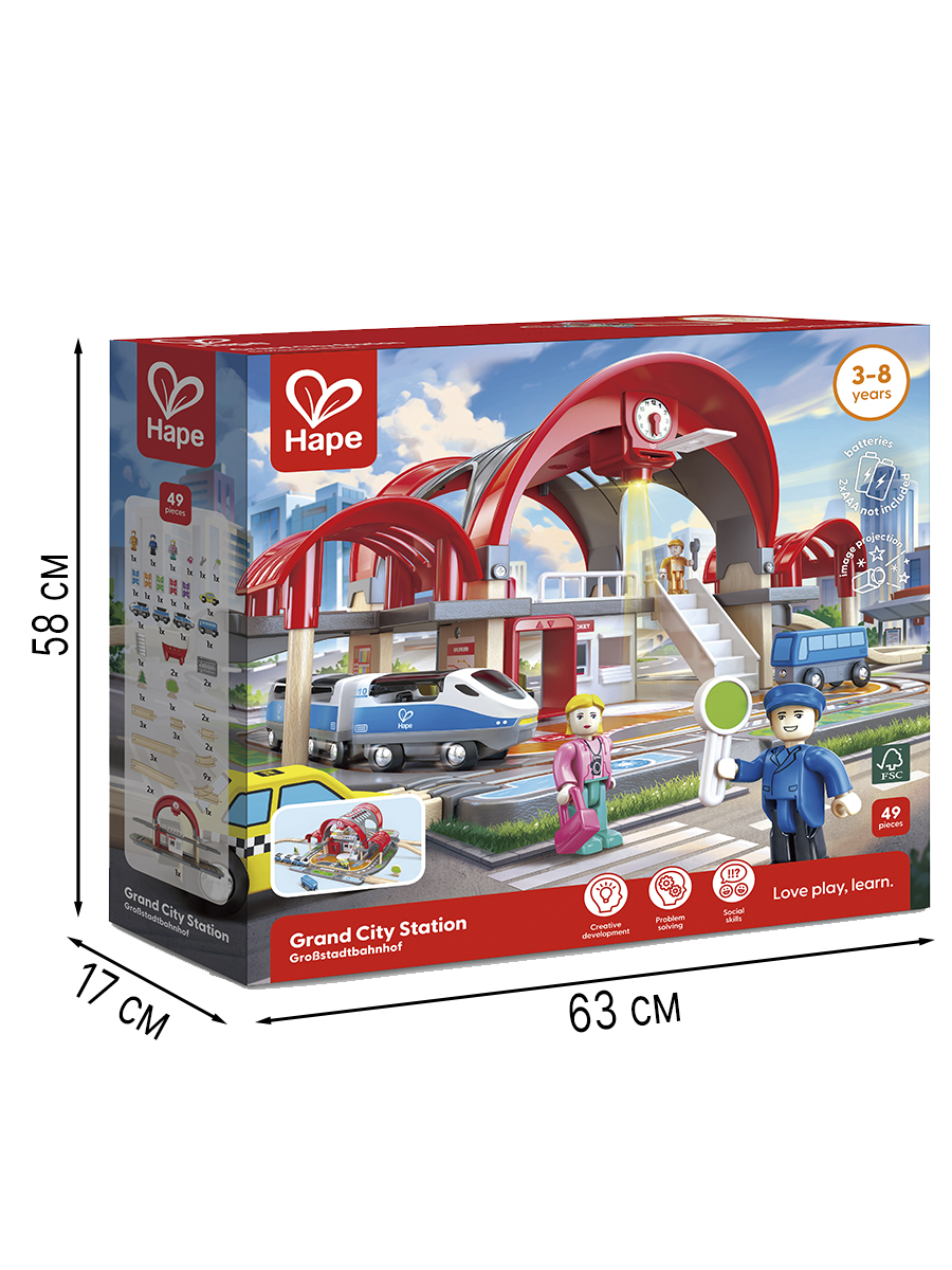 Набор железнодорожный Hape E3725_HP - фото 13