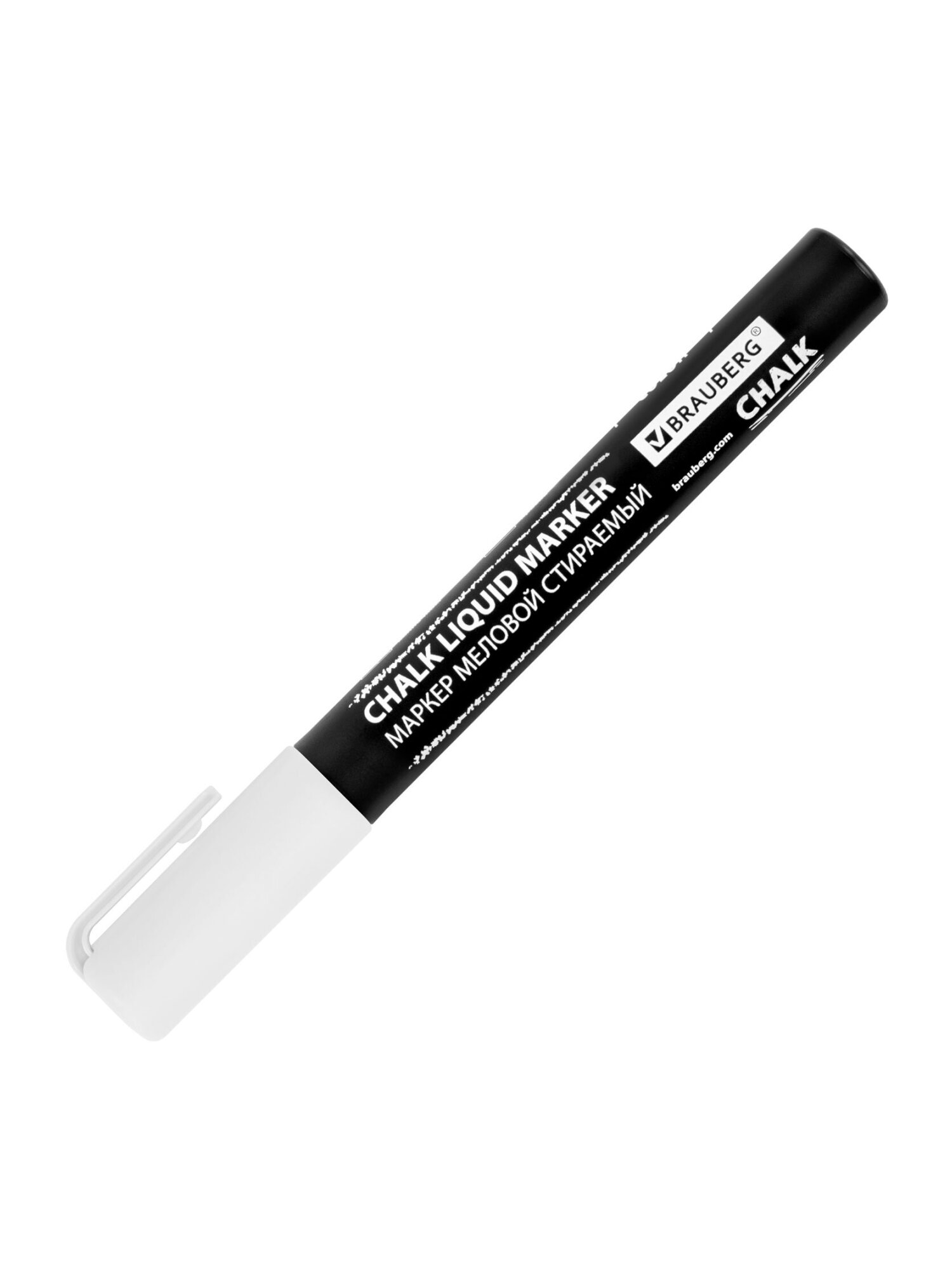 Маркеры Brauberg меловые 3 шт. - фото 13