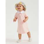 Платье Happy Baby