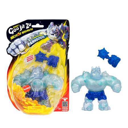 Игровой набор GooJitZu Райностоун