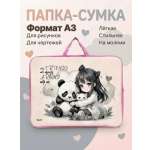 Папка с ручками Оникс Мои друзья А3