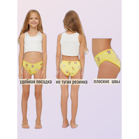 Трусы 7 шт ELMAS KIDS