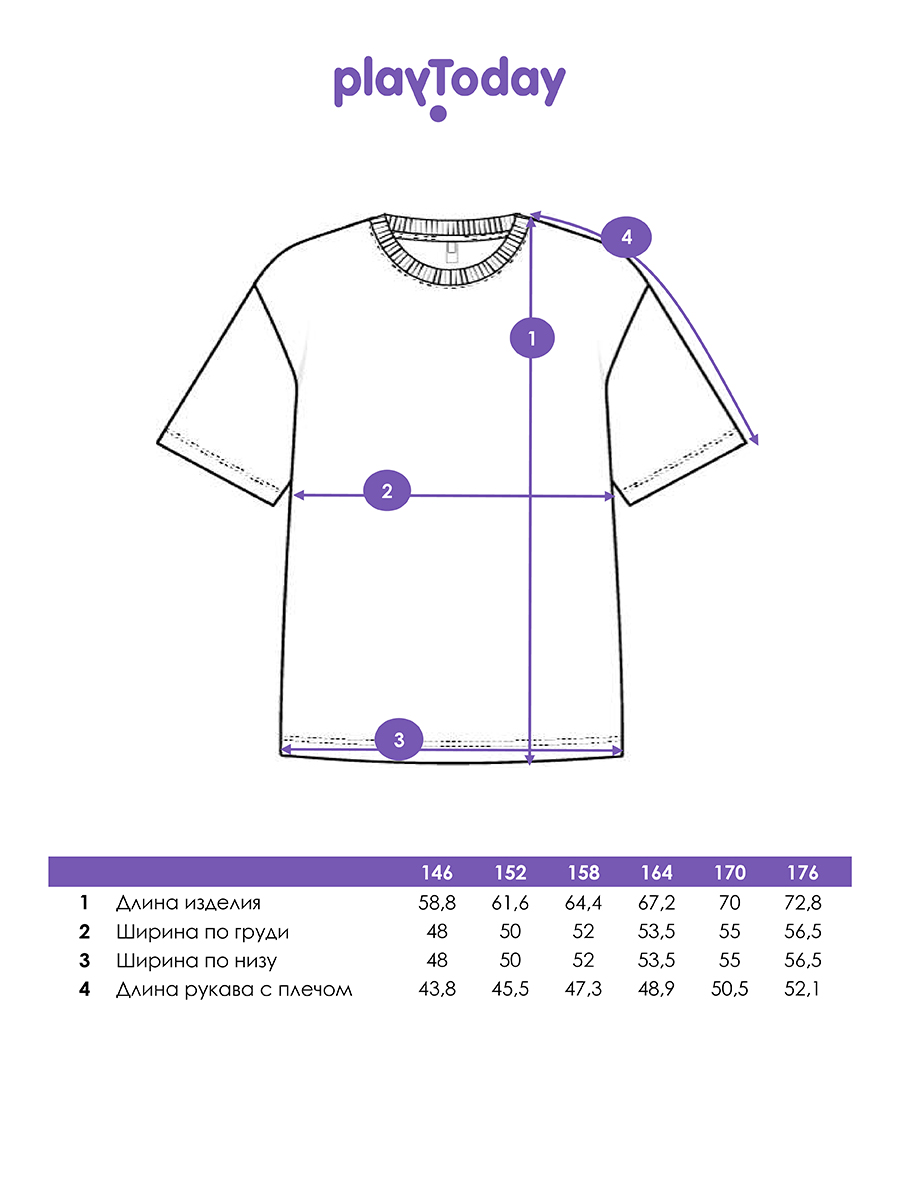 Футболка PlayToday 12621121 - фото 4