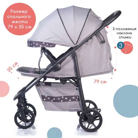 Коляска прогулочная Babyhit Arrow