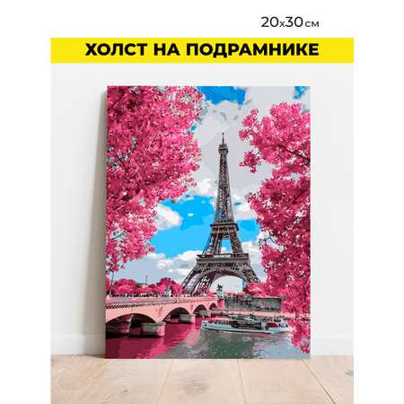 Алмазная мозаика Play market
