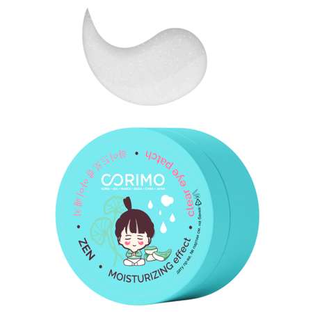 Патчи CORIMO