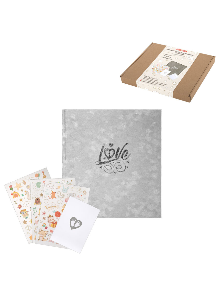 Фотоальбом анкета Brauberg детский семейный для новорожденных с наклейками - фото 11