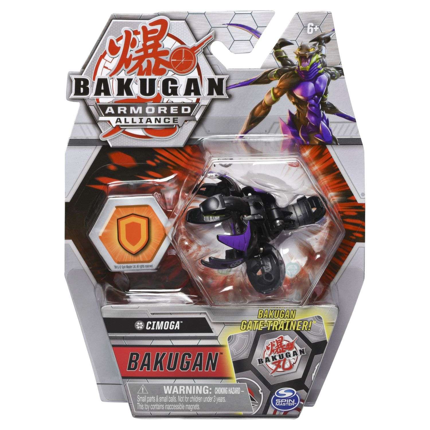 Фигурка Bakugan - фото 2
