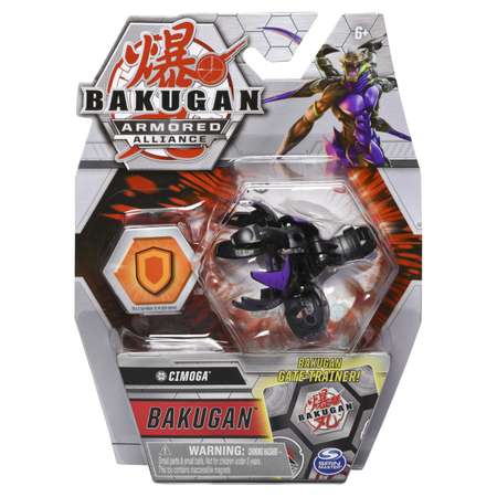 Фигурка Bakugan