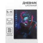 Дневник Calligrata обл 5-11кл, глянц/лам, 48л, Calligrata "Киберпанк. Парень"