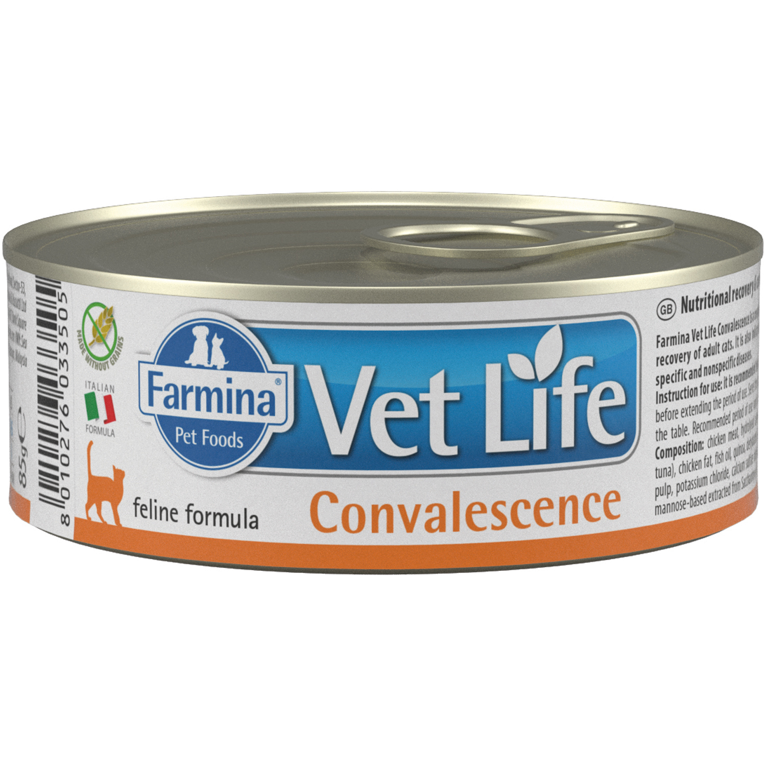 Корм влажный для кошек Farmina VetLife конвалесценсе 85г паштет - фото 1