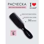 Массажная расческа I LOVE MY HAIR