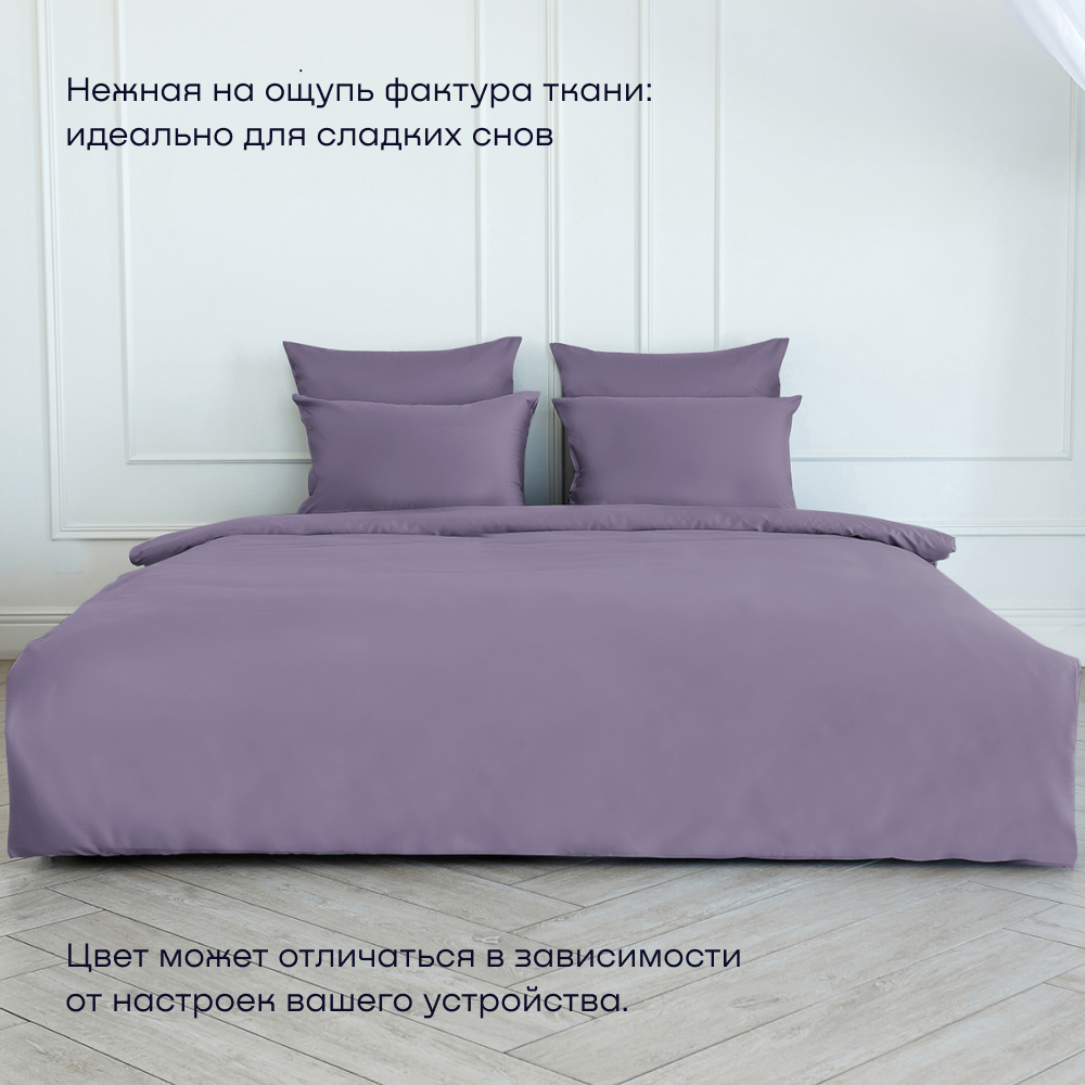 Простыня buyson BuyLive 160 x 200 см на резинке 1 шт. - фото 13