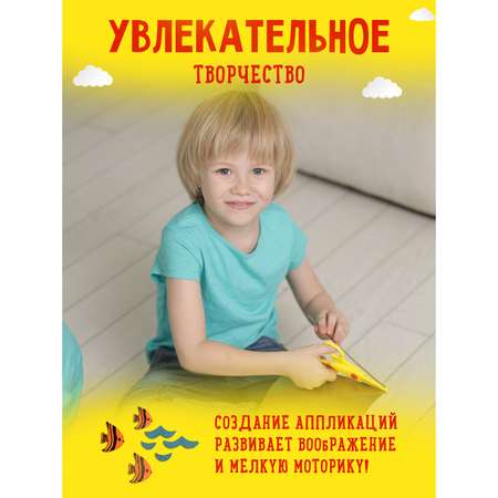 Цветной картон Каляка-Маляка 10 лист.